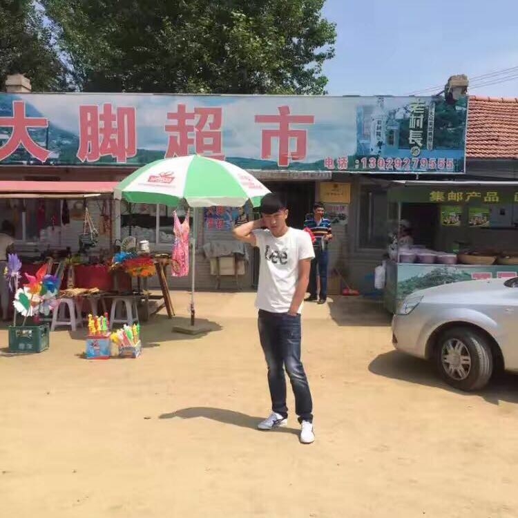 为梦想的第一张照片--辽宁认干亲服务网