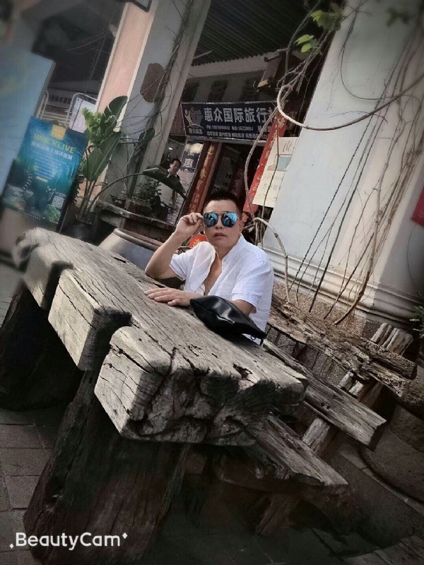 啊东的第一张照片--辽宁认干亲服务网