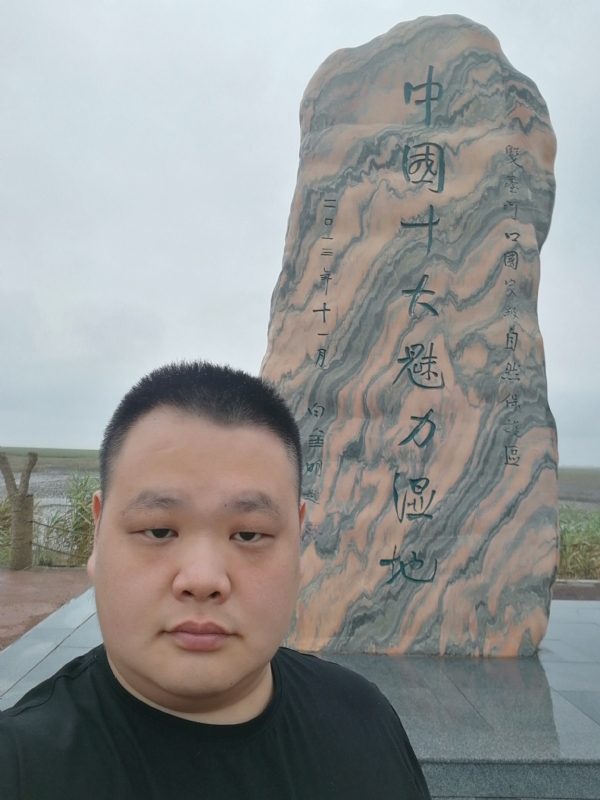 石头的第二张照片--辽宁认干亲服务网