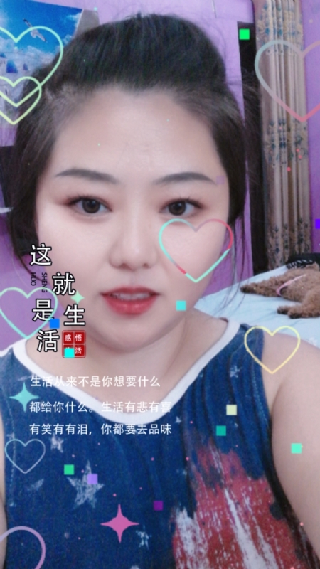 白开水的第一张照片--辽宁认干亲服务网