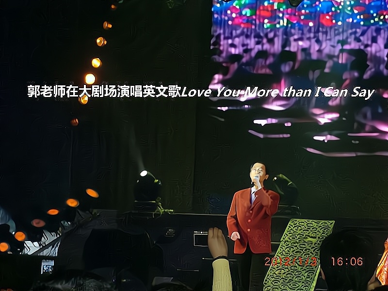 兑乙民的第二张照片--辽宁认干亲服务网