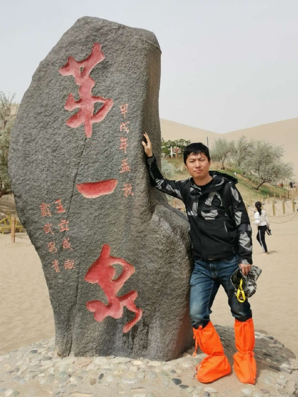 link的第三张照片--辽宁认干亲服务网